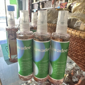 sawadee protector aurico