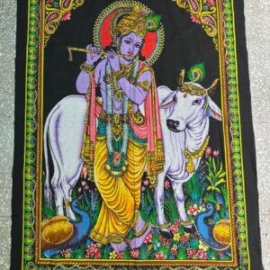 Tapiz Krishna